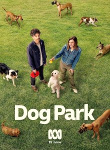 Собачья площадка